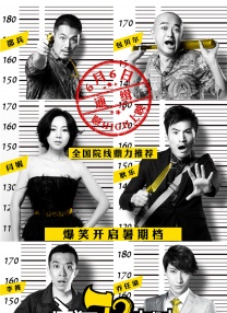 国产精久久一区二区三区